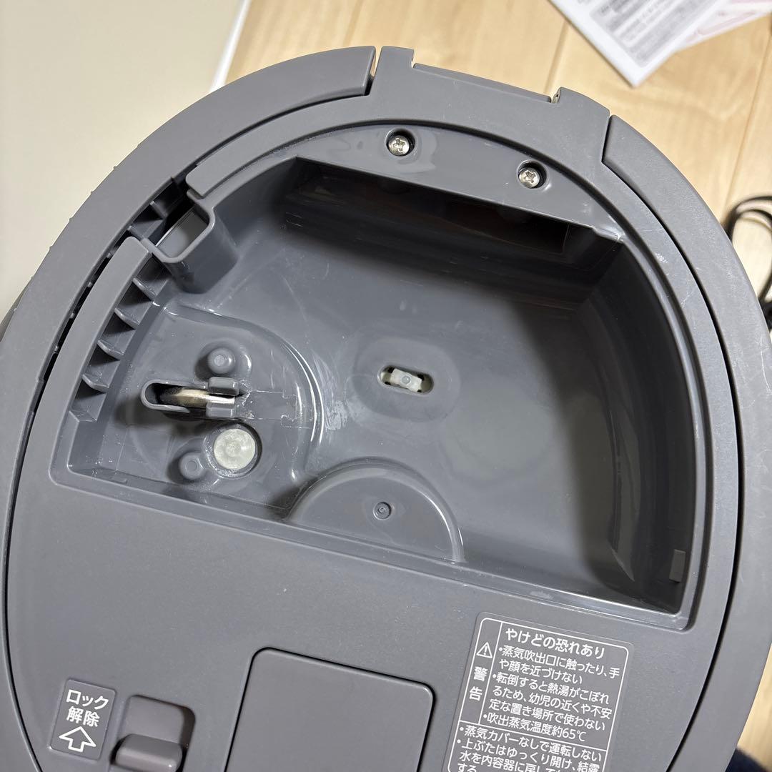 象印　加湿器 グレー スチーム式　EE-DC50