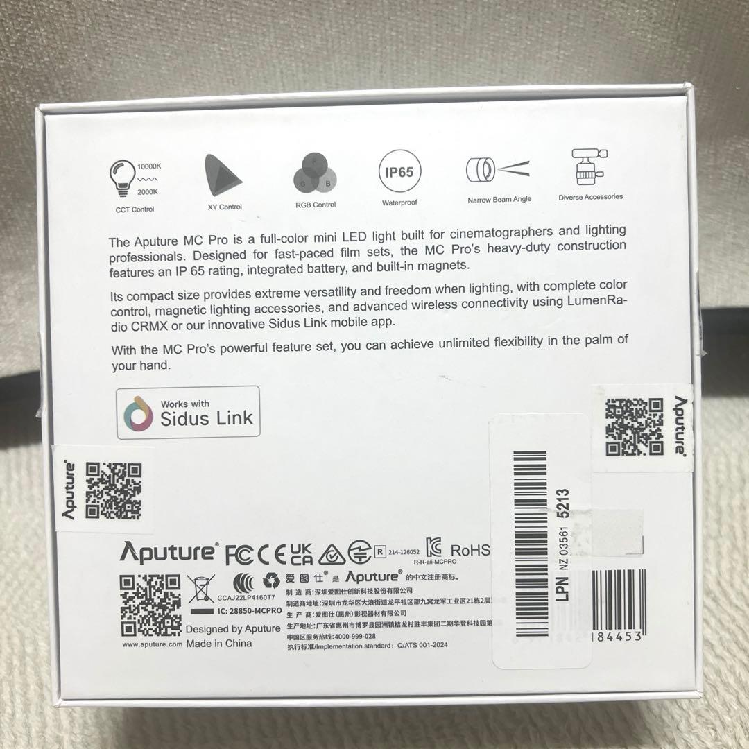 Aputure MC Pro フルカラーLEDライト
