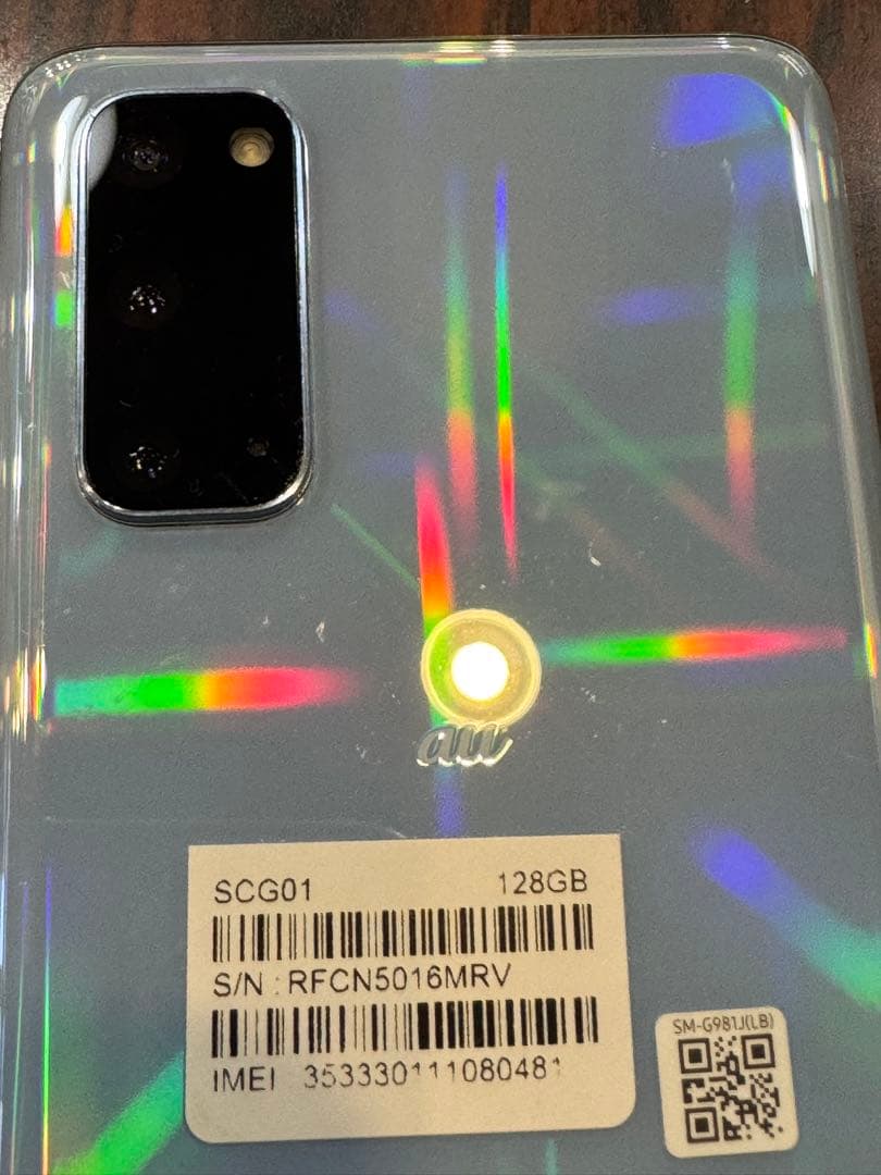 16920 Galaxy S20 5G 128GB au 本体 クリア