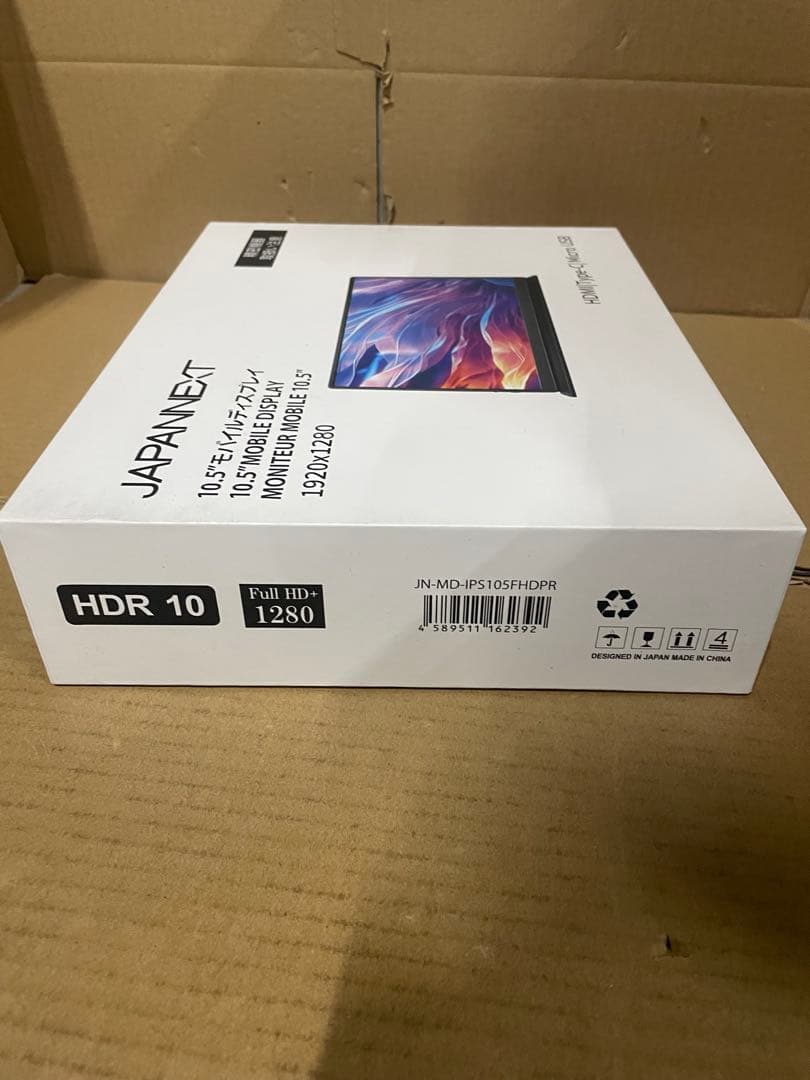 JAPANNEXT 10.5インチ モニター JN-MD-IPS105FHDPR