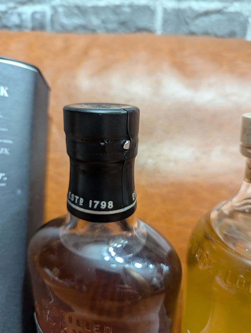 ハイランドパーク12年 アラン バレルリザーブ 2本セット