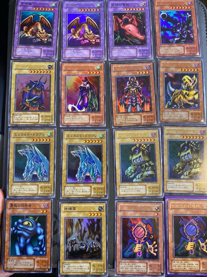 遊戯王　2期　引退品　まとめ売り