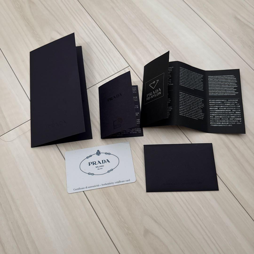 PRADA クロシェトートバッグ