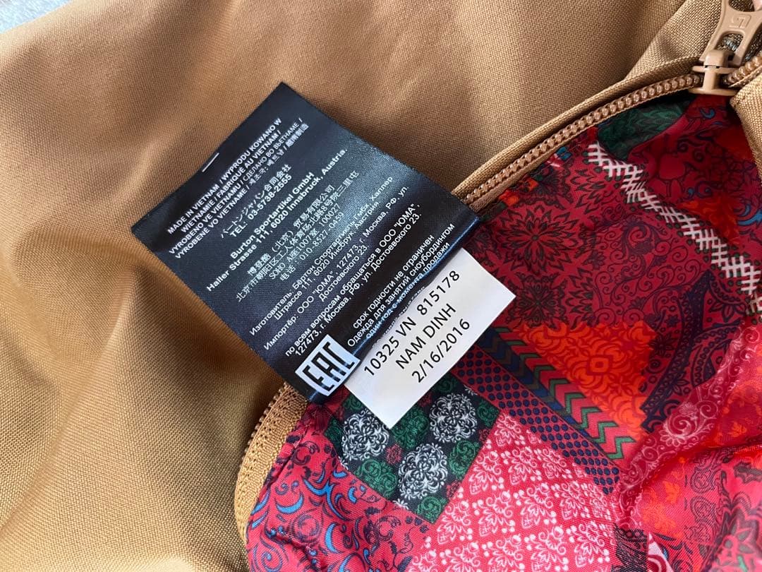 BURTON ベージュ 女性用 スノーボードオーバーオールSサイズ