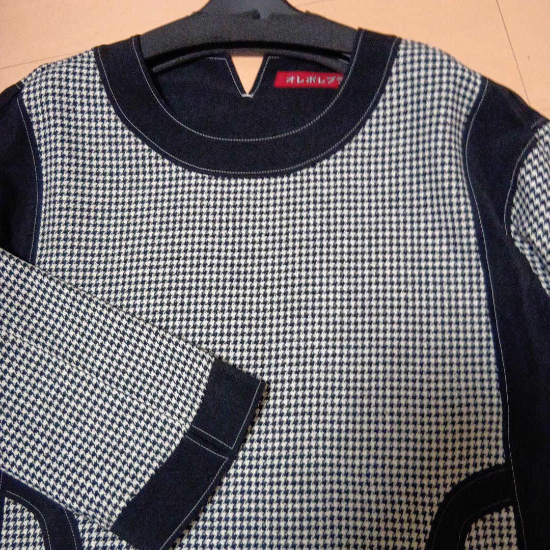 お値下げしました。新品、アルベロベロ千鳥柄アニマルプリントチュニック