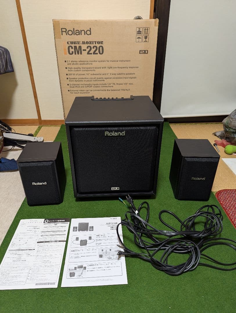 Roland CM-220 2.1スピーカーシステム