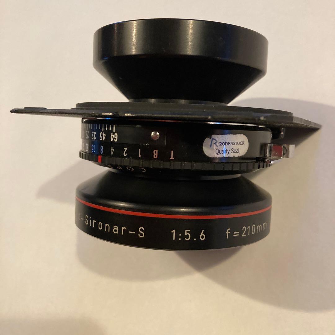 ローデンシュトク　アポシロナーS 210mm