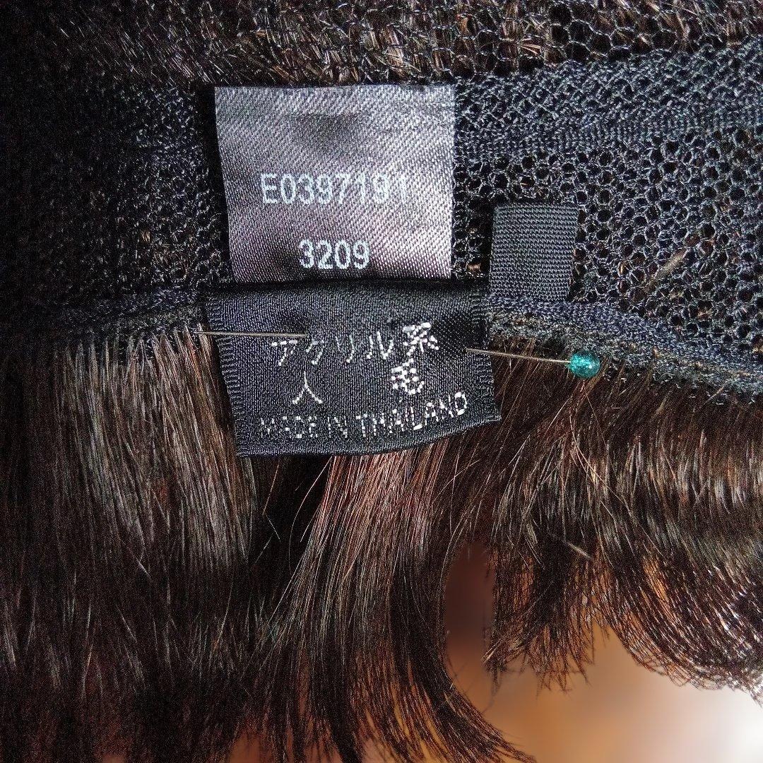 フォンティーヌ　ブラウン ショートウィッグ 人毛ミックス