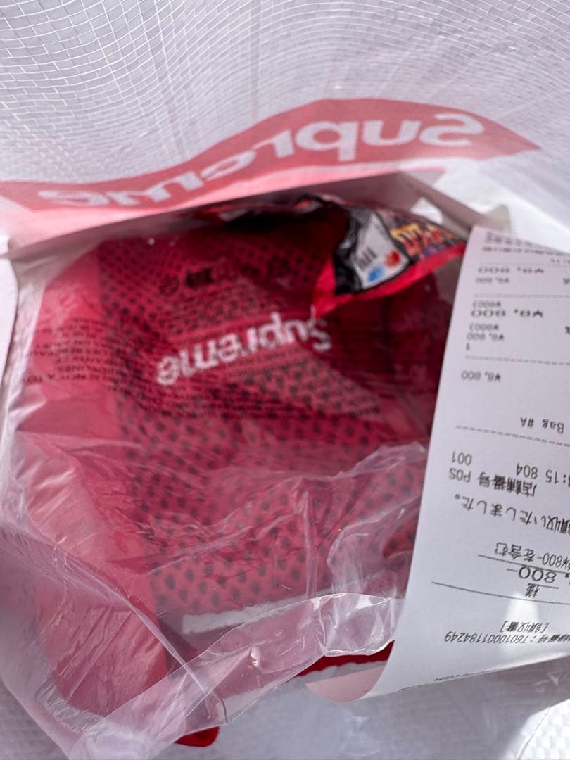 バッグ Supreme Mesh Mini Duffle Bag \