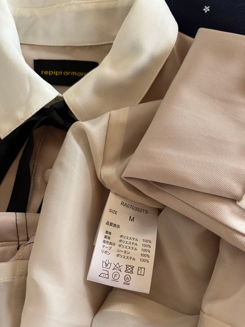 ✳︎sango＊ です✳︎repipi armario 卒服2023