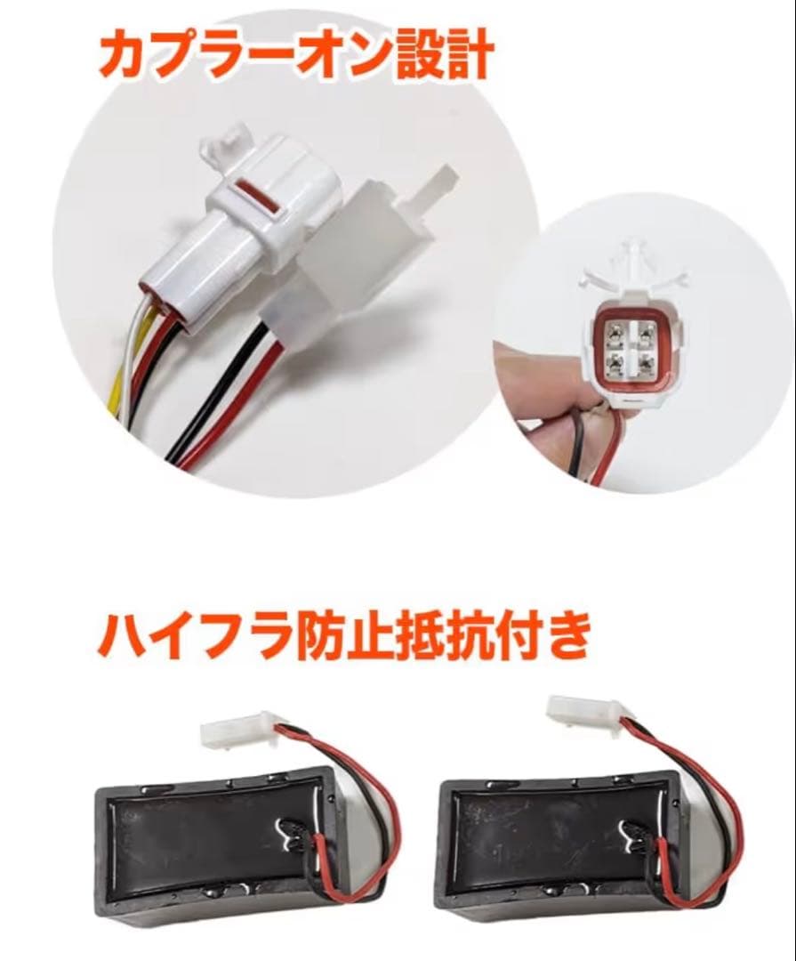 LEDテールランプ FJ5609-white スモークレンズ