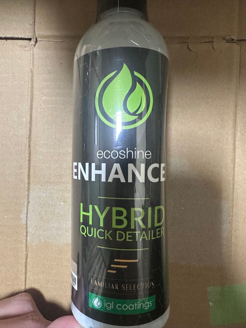 IGL Coatings 計21本