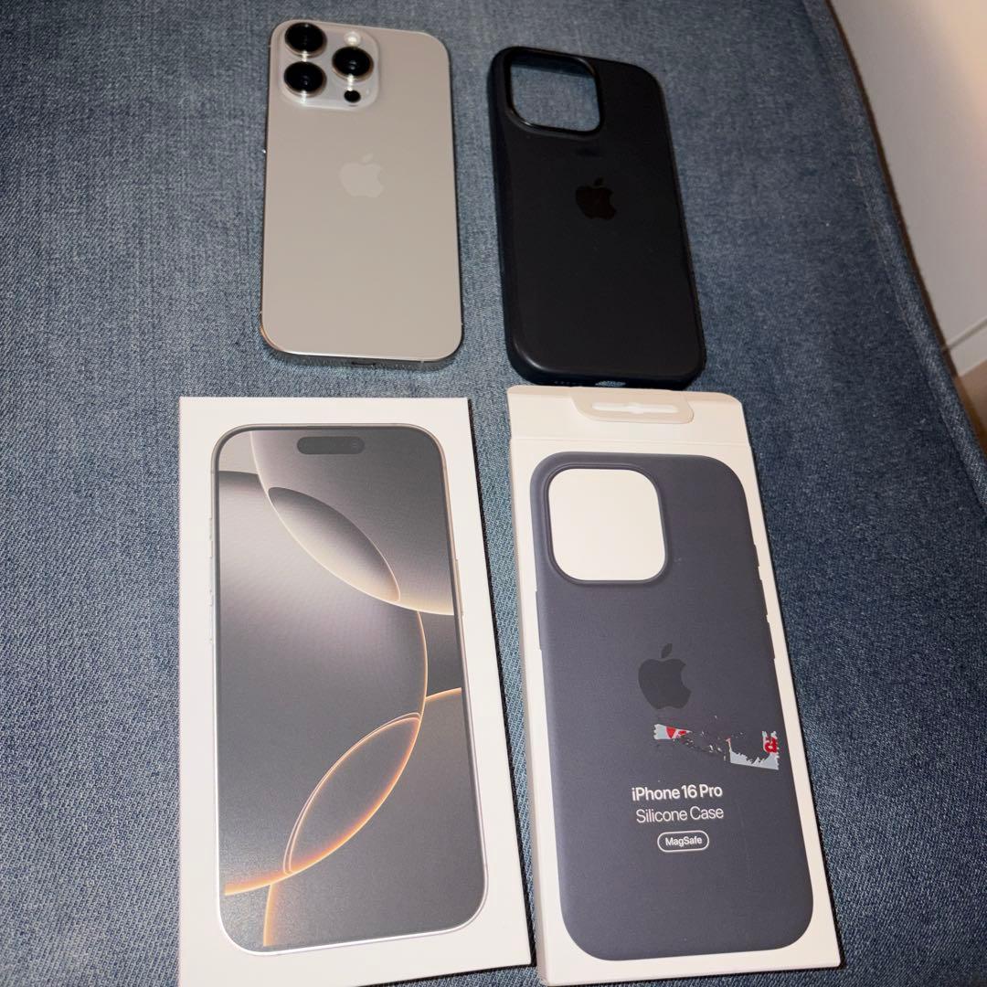 iPhone16Pro 128GB ナチュラルチタニウム SIMフリー