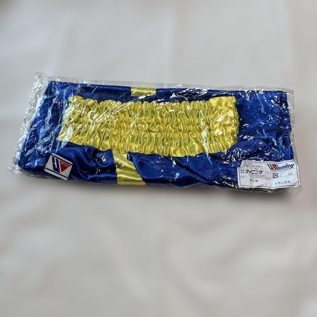 E*n様 ウィニング　ボクシング試合用トランクス