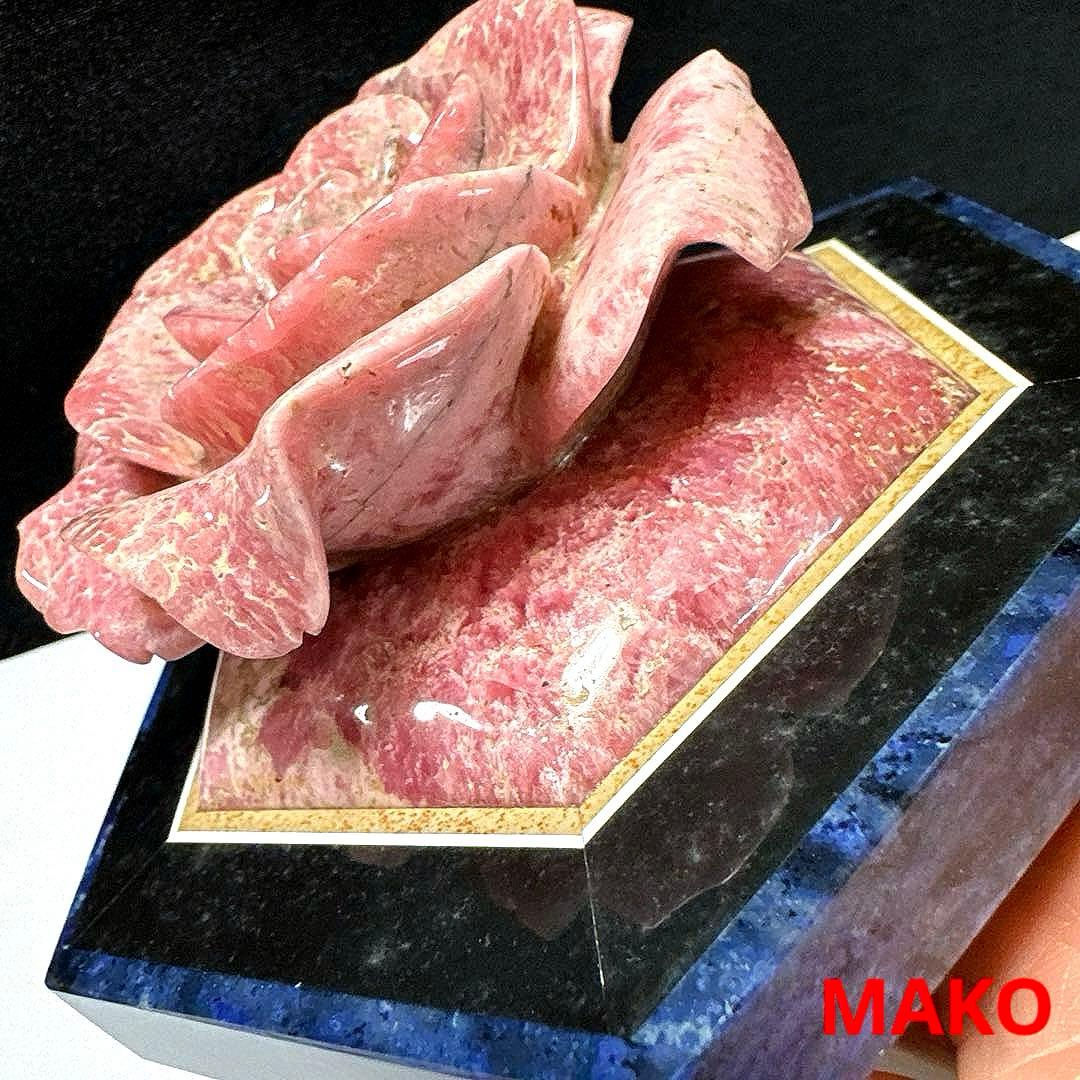 M1884☆インカローズ装飾箱820g☆天然石　原石☆N30704