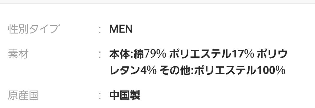 【A/X アルマーニ エクスチェンジ】ハーフジップスウェット