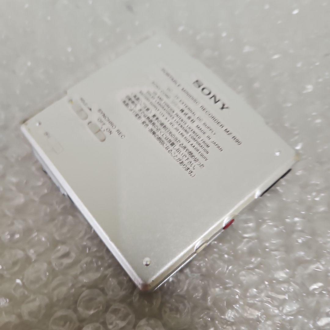 ソニーSONY MZ-R90