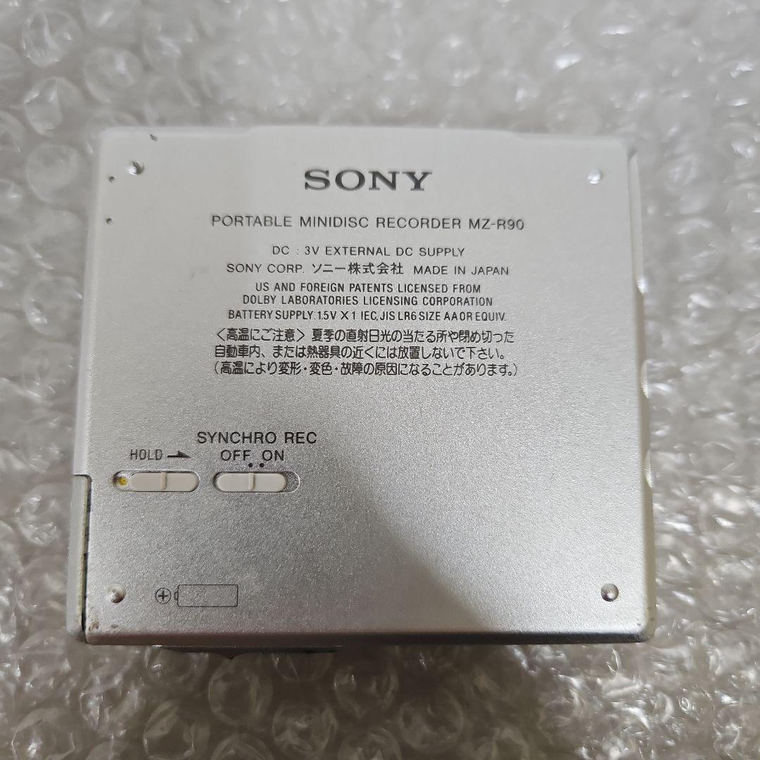 ソニーSONY MZ-R90