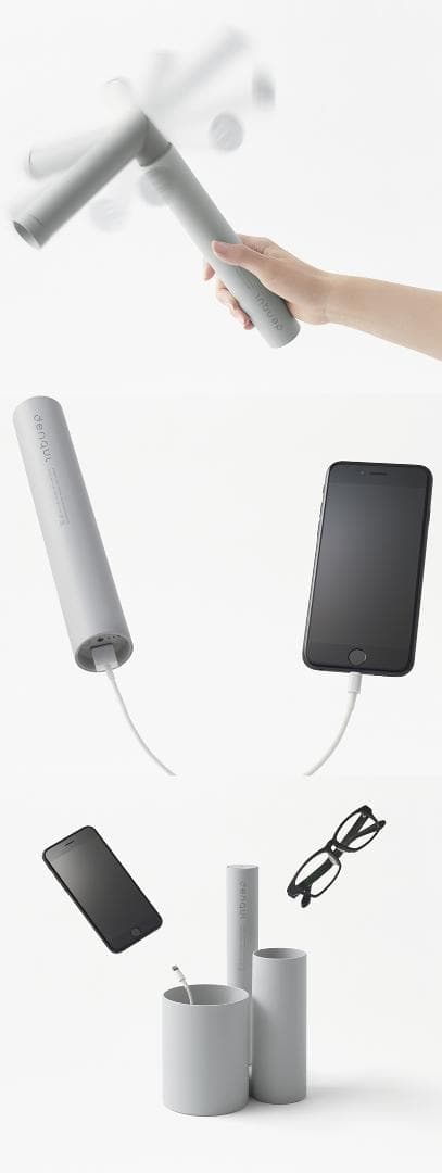 手動発電式バッテリー・グレー・5000mAh