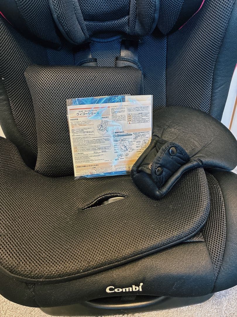 美品 コンビ　ウィゴーロング　ムーバー　サイドプロテクション　エッグショックIJ