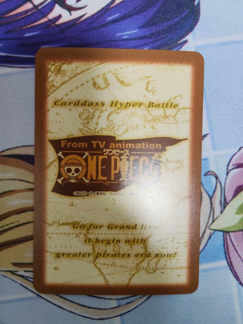 【良品】ワンピース　カードダス　ハイパーバトル　ジャンプフェスタ 2002