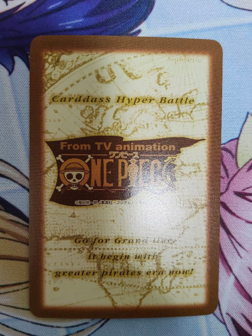 【良品】ワンピース　カードダス　ハイパーバトル　ジャンプフェスタ 2002