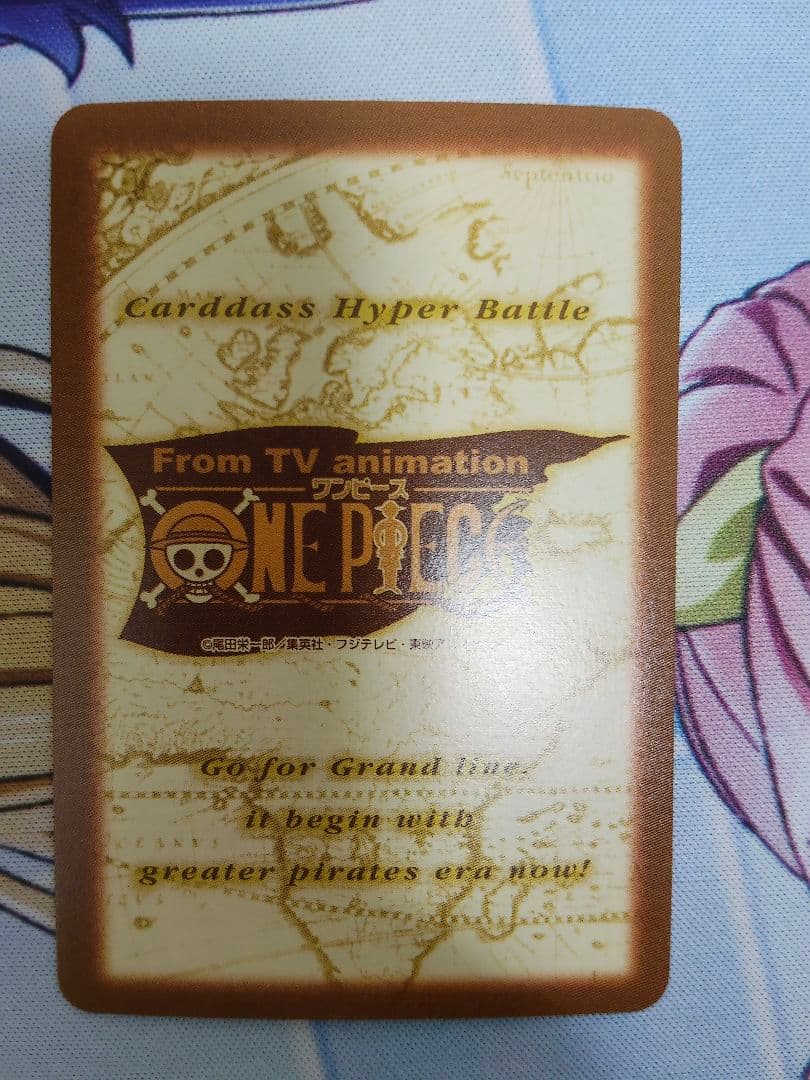 【良品】ワンピース　カードダス　ハイパーバトル　ジャンプフェスタ 2002