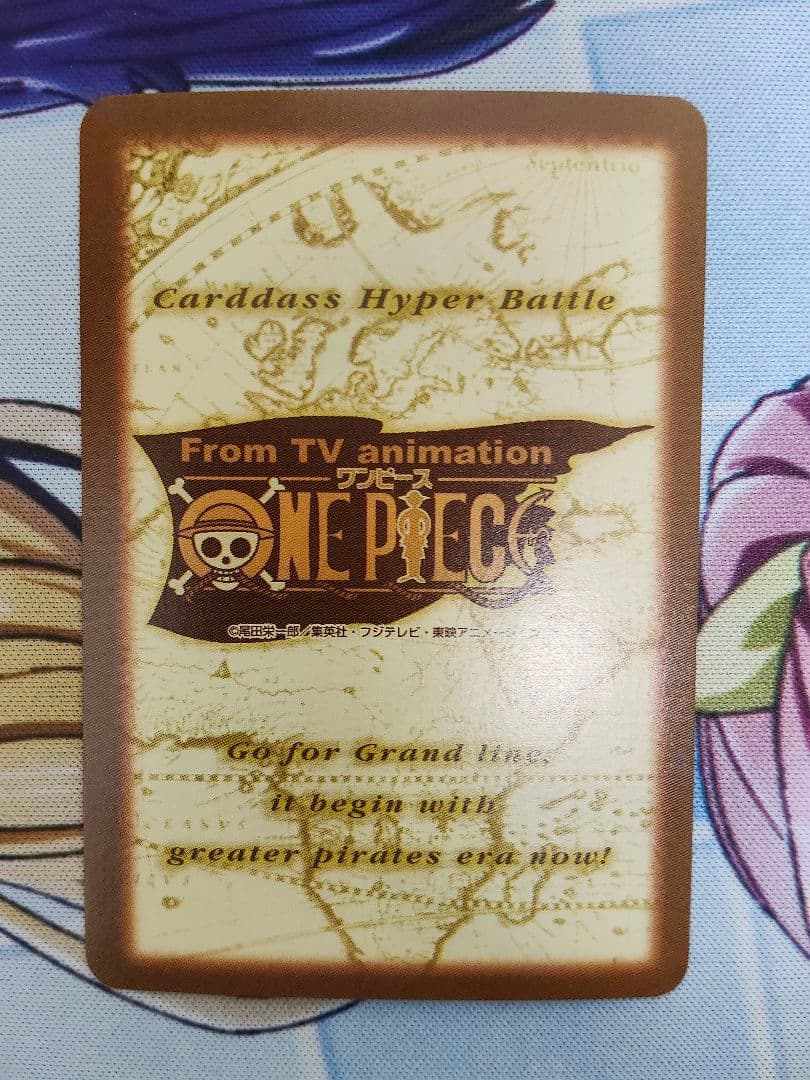 【良品】ワンピース　カードダス　ハイパーバトル　ジャンプフェスタ 2002