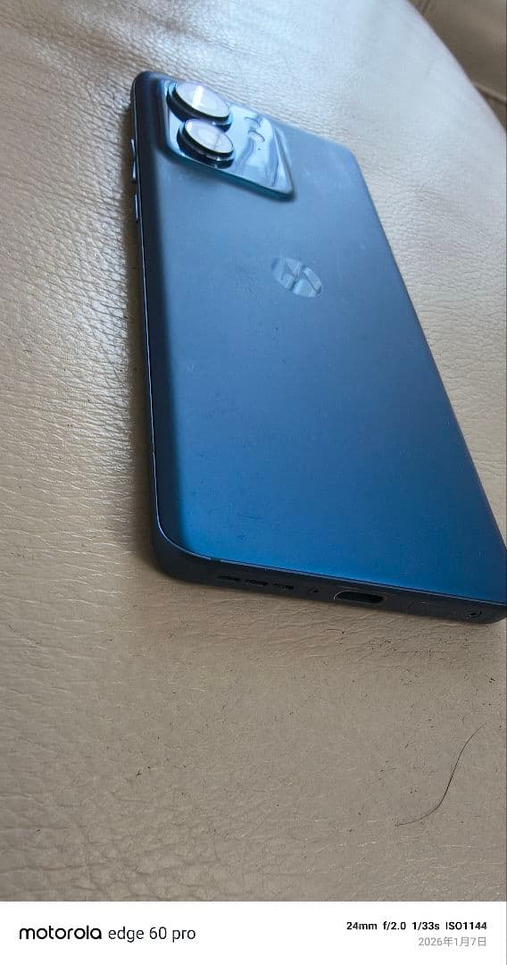 Motorolaモトローラ motorola edge40 　ルナブルー