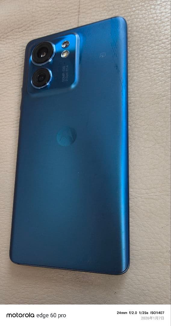 Motorolaモトローラ motorola edge40 　ルナブルー