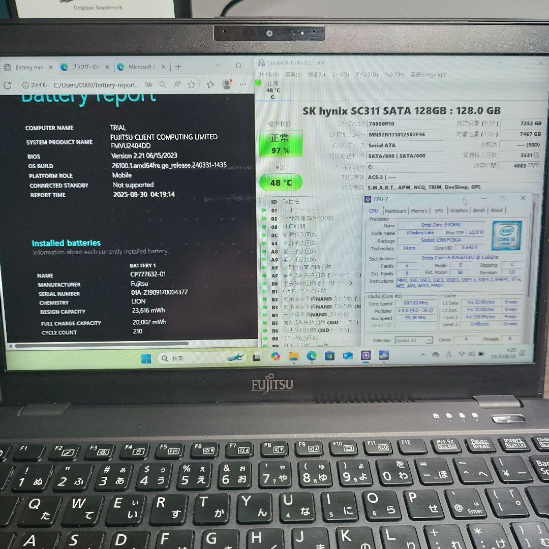 ◆最新Windows11搭載◆Core i5/メモリ4GB/SSD128GB