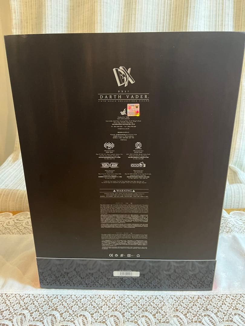 ホットトイズDX27オビ＝ワン・ケノービ スター・ウォーズ ダース・ベイダー