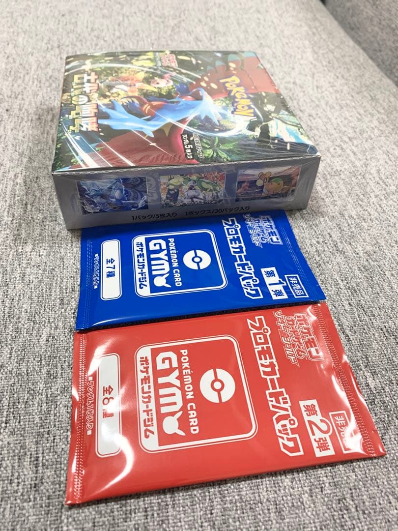 古代の咆哮Promo《ポケモンカード未開封BOXパック》Pokemon