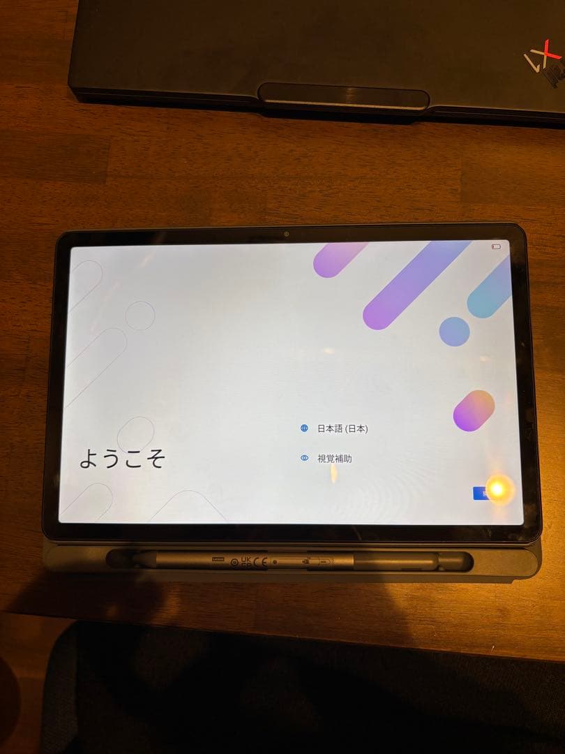 Lenovo Tab B11 128GB 本体＋純正フォリオケース＋純正ペン