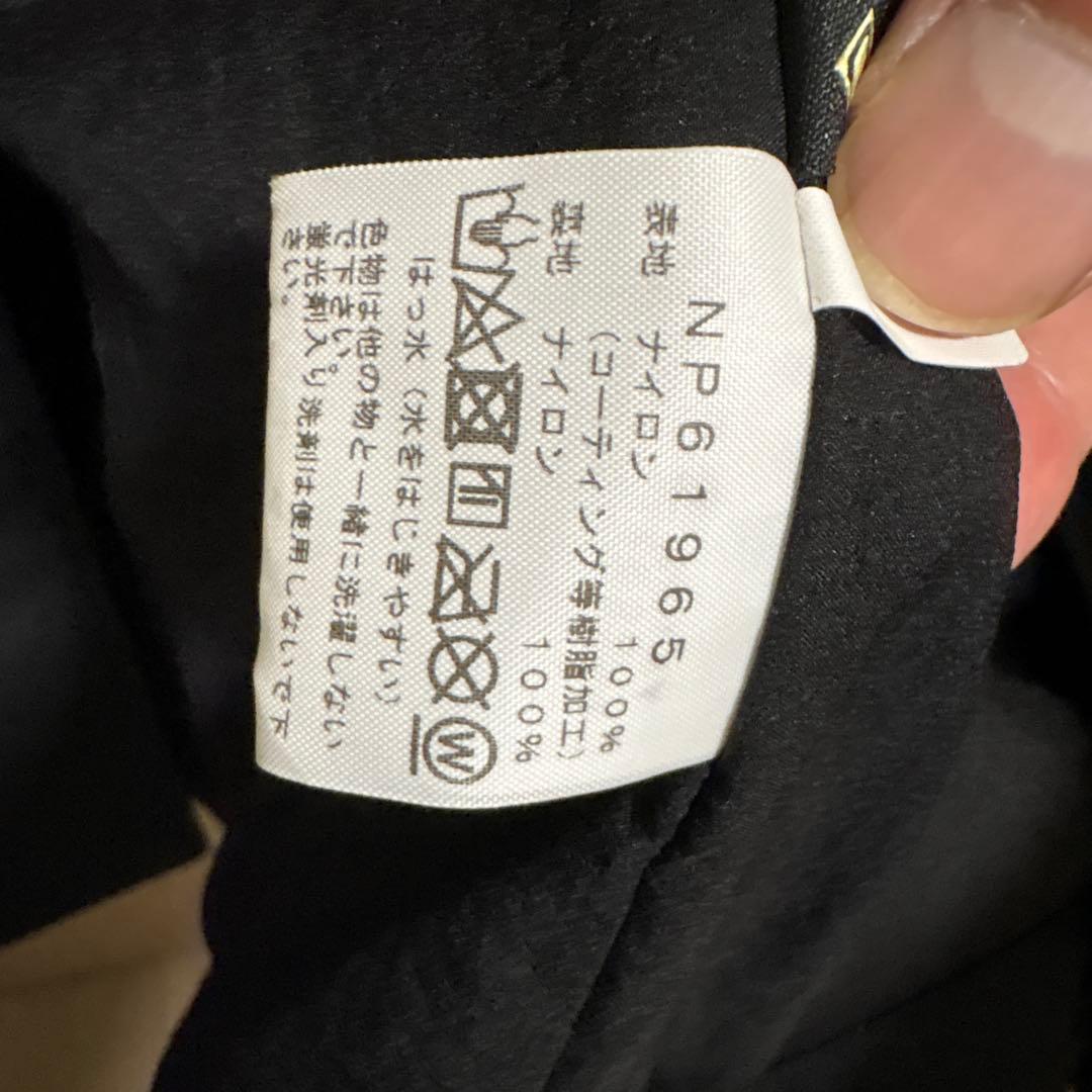 【極美品】THE NORTH FACE フーデットコート XL