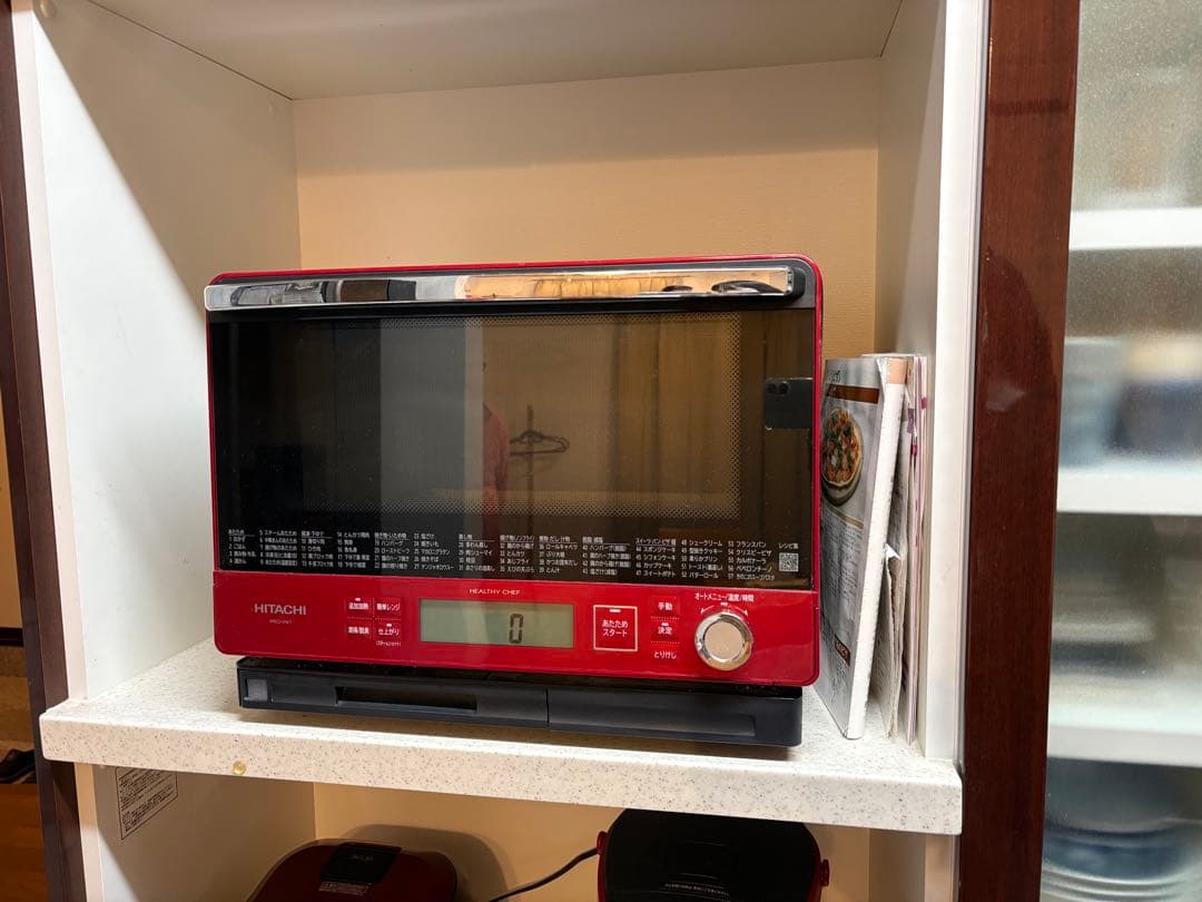 ※RG-3※日立 オーブンレンジ 赤