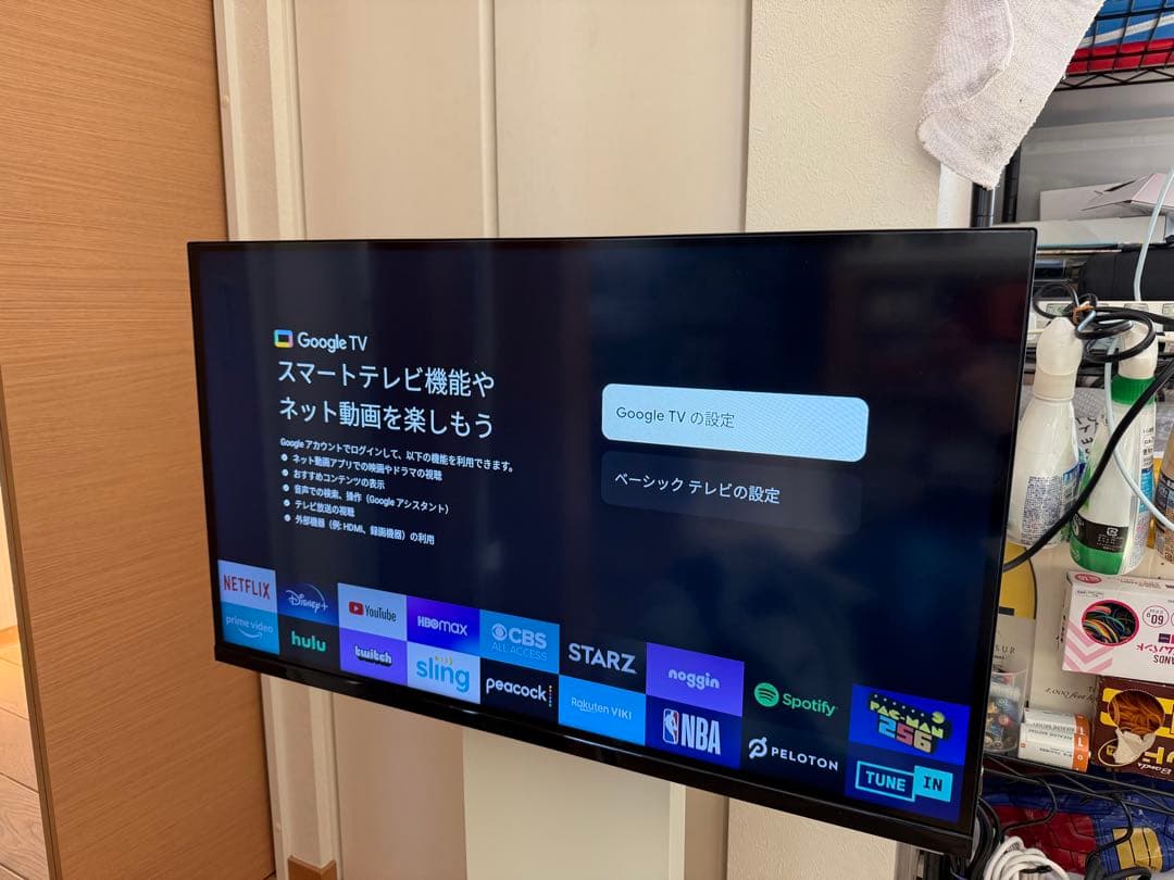GoogleTV機能搭載 チューナーレス スマートテレビ TL-3202FHD