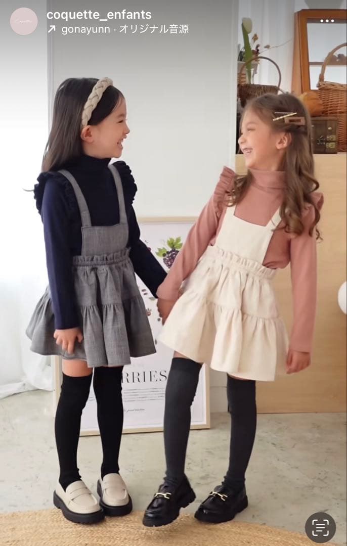 coquette フォーマル　上下セット　女の子　入学式　卒園式