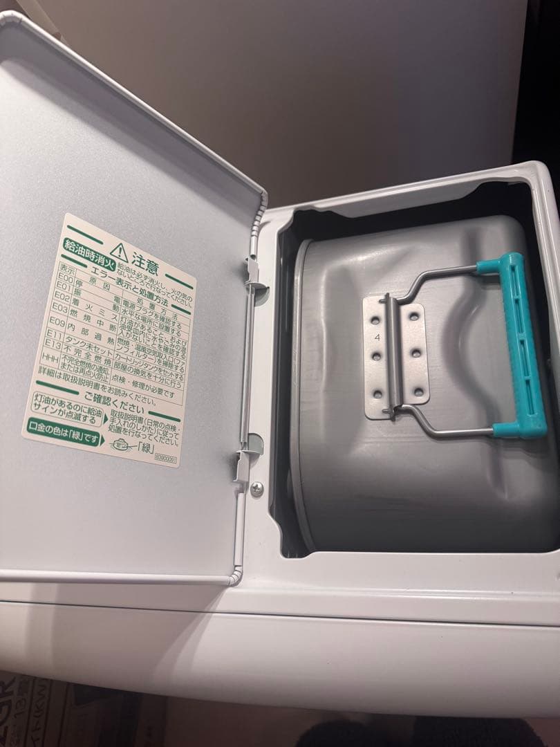 Dainichi FW-3722GR 石油ファンヒーター