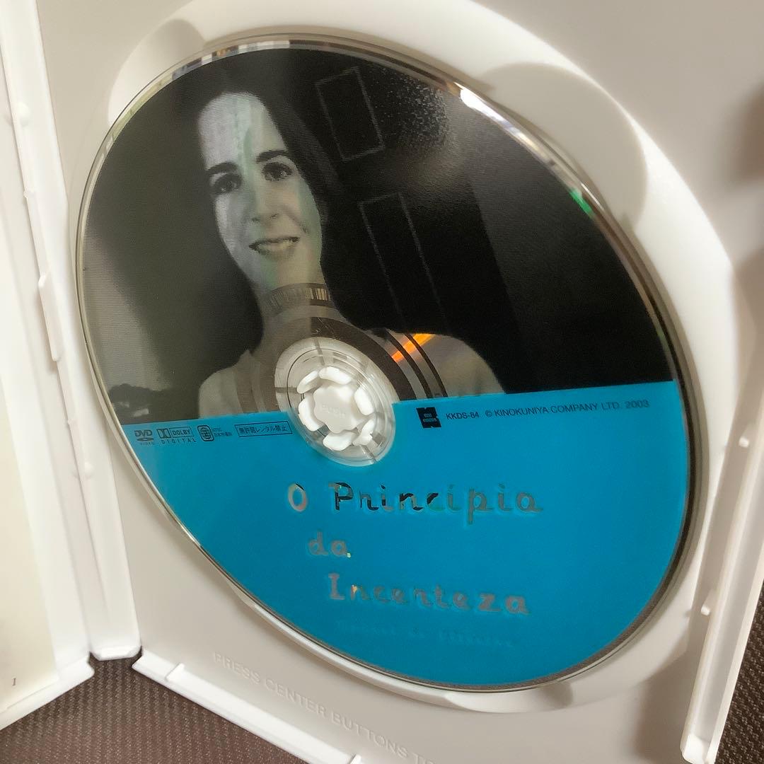 【廃盤】『マノエル・ド・オリヴェイラ DVD-BOX』(DVD)【セル版】