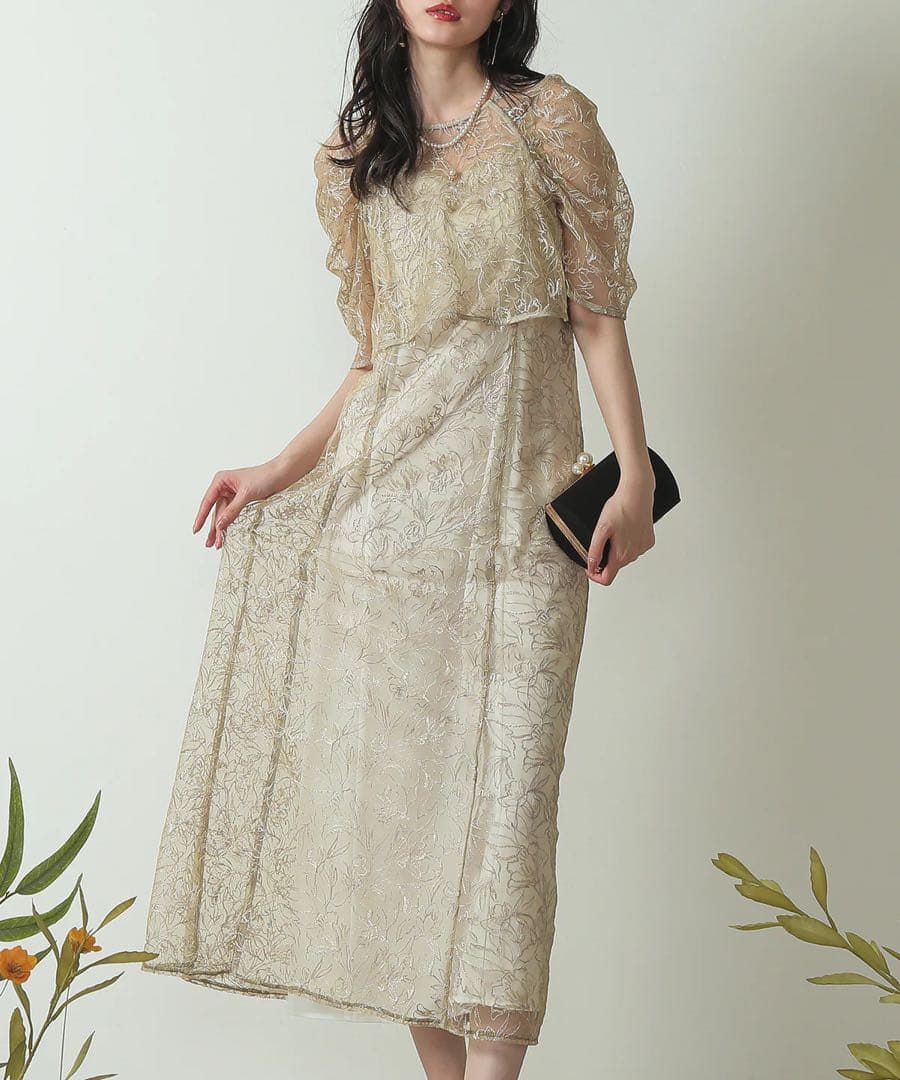 ベージュ レースドレスとボレロセット