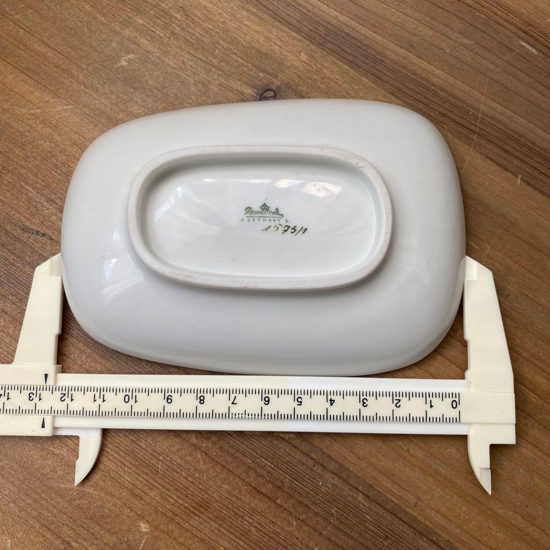 Rosenthal ローゼンタール レイモンペイネ　ペイネの恋人たち