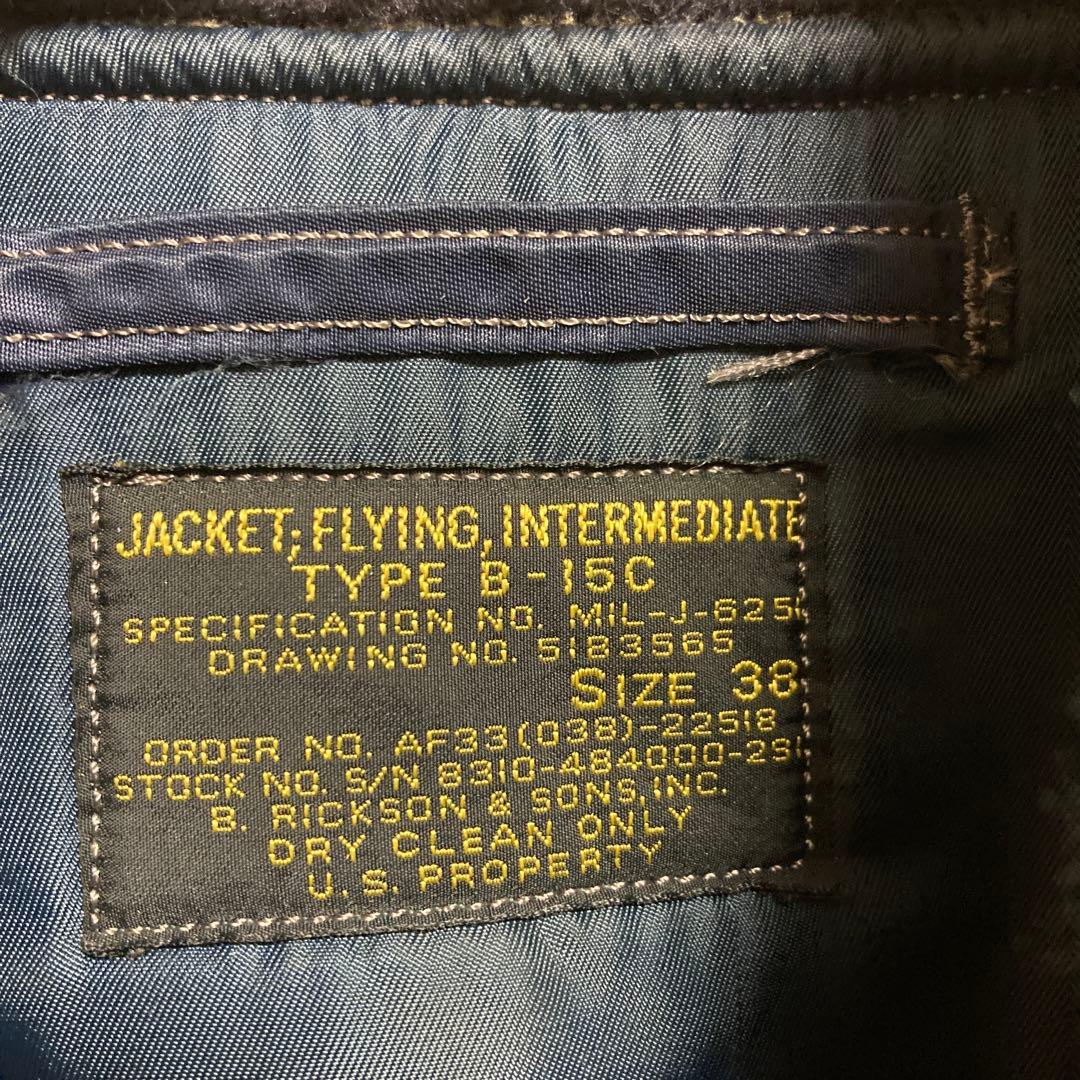 バズリクソンズ　B-15C モスキート　フライトジャケット