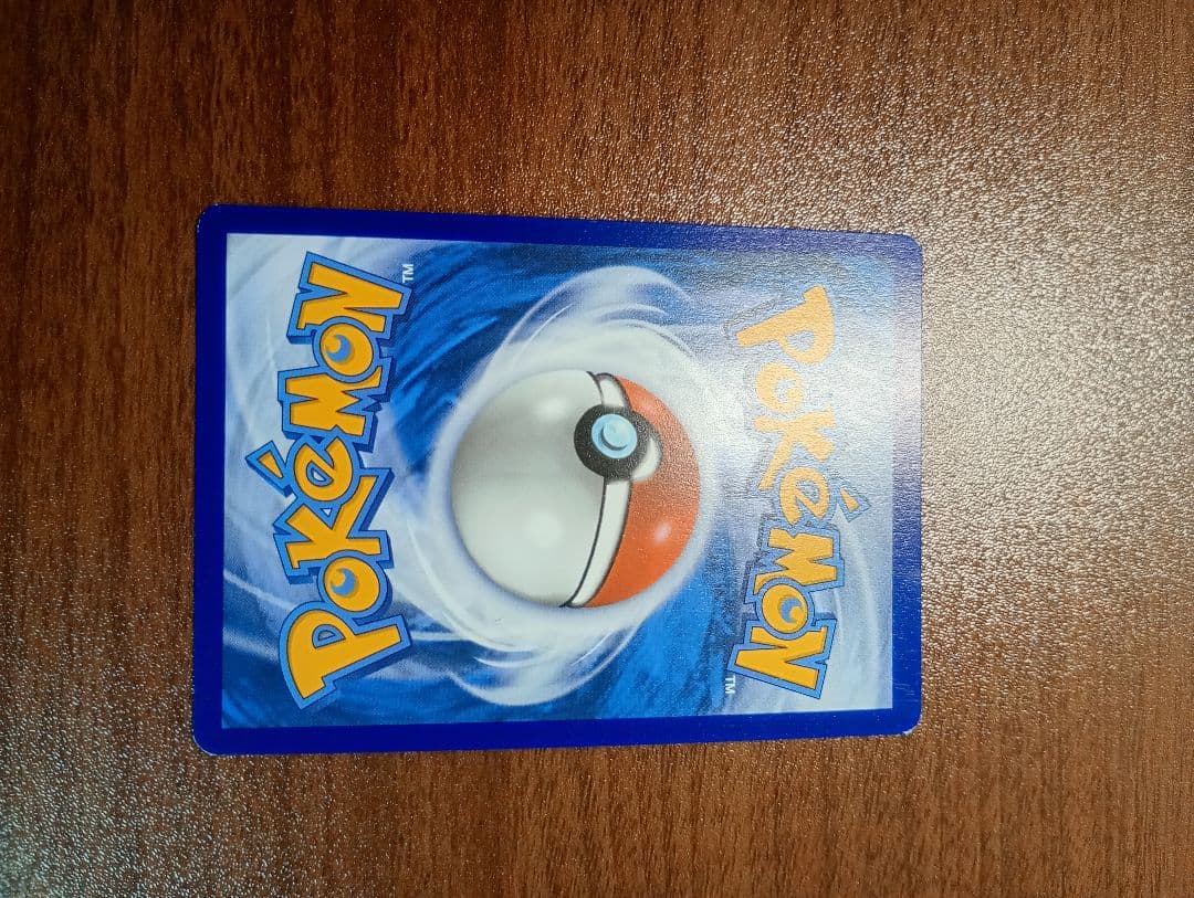 ポケモンカード　ポケカ　ゲッコウガex　SAR 　 英語版　正規品