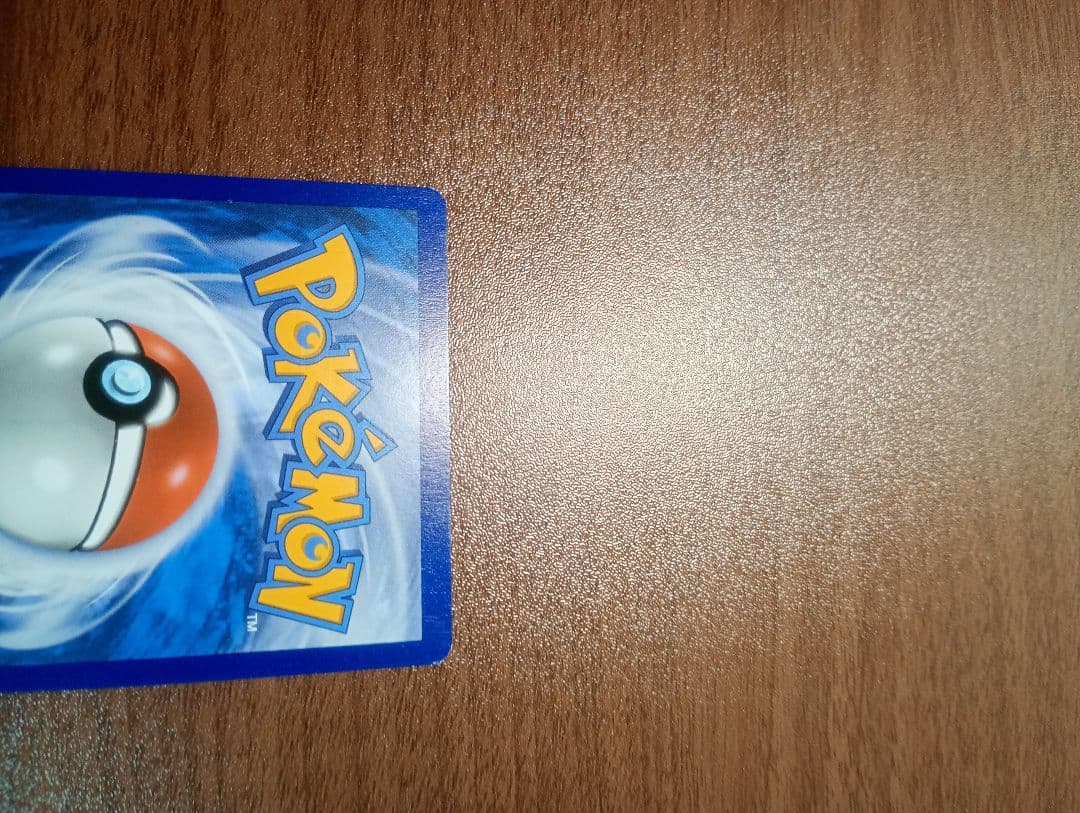 ポケモンカード　ポケカ　ゲッコウガex　SAR 　 英語版　正規品