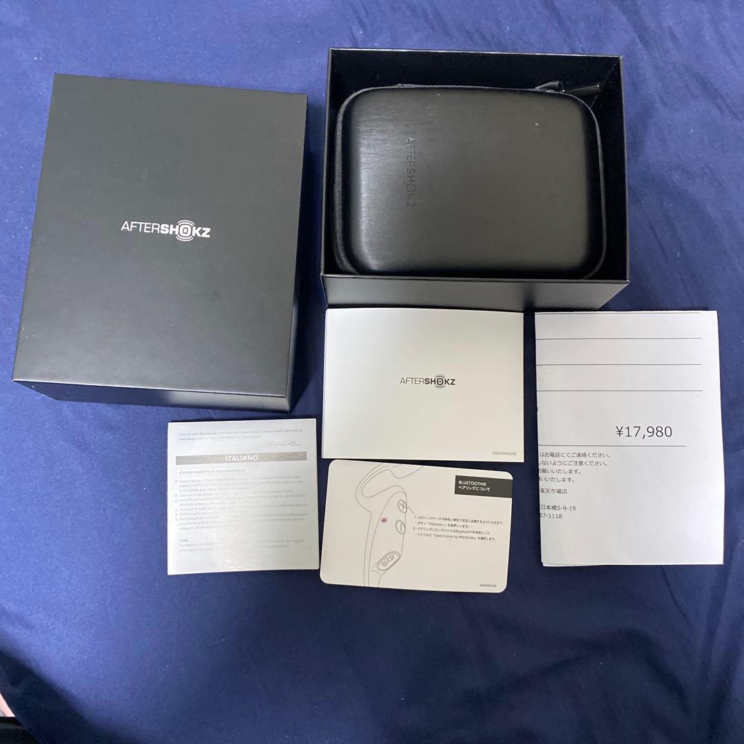 AfterShokz : 骨伝導イヤホン グレー （収納ケース付き）