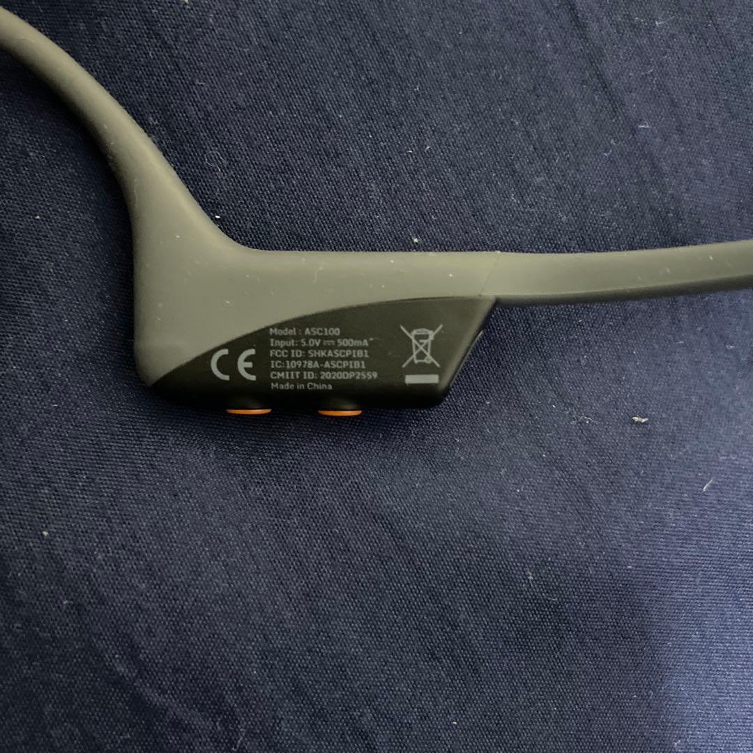 AfterShokz : 骨伝導イヤホン グレー （収納ケース付き）