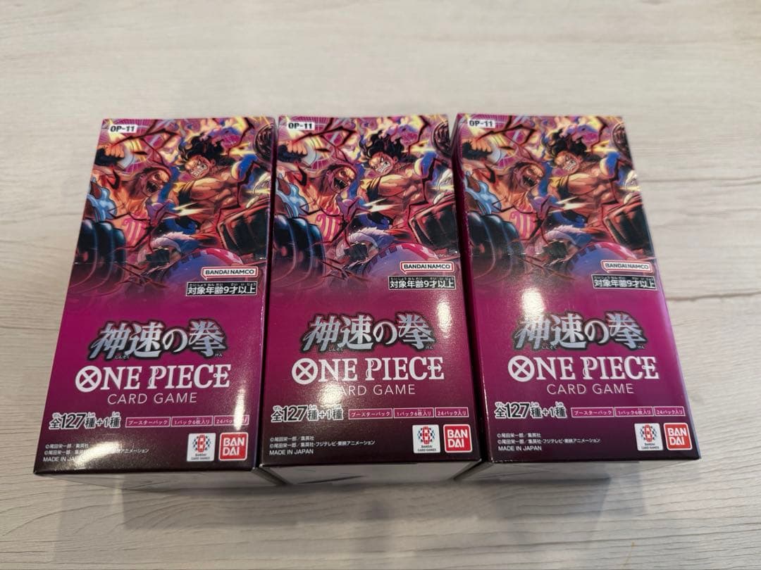 ワンピースカード　神速の拳　BOX 新品未開封　テープ付き