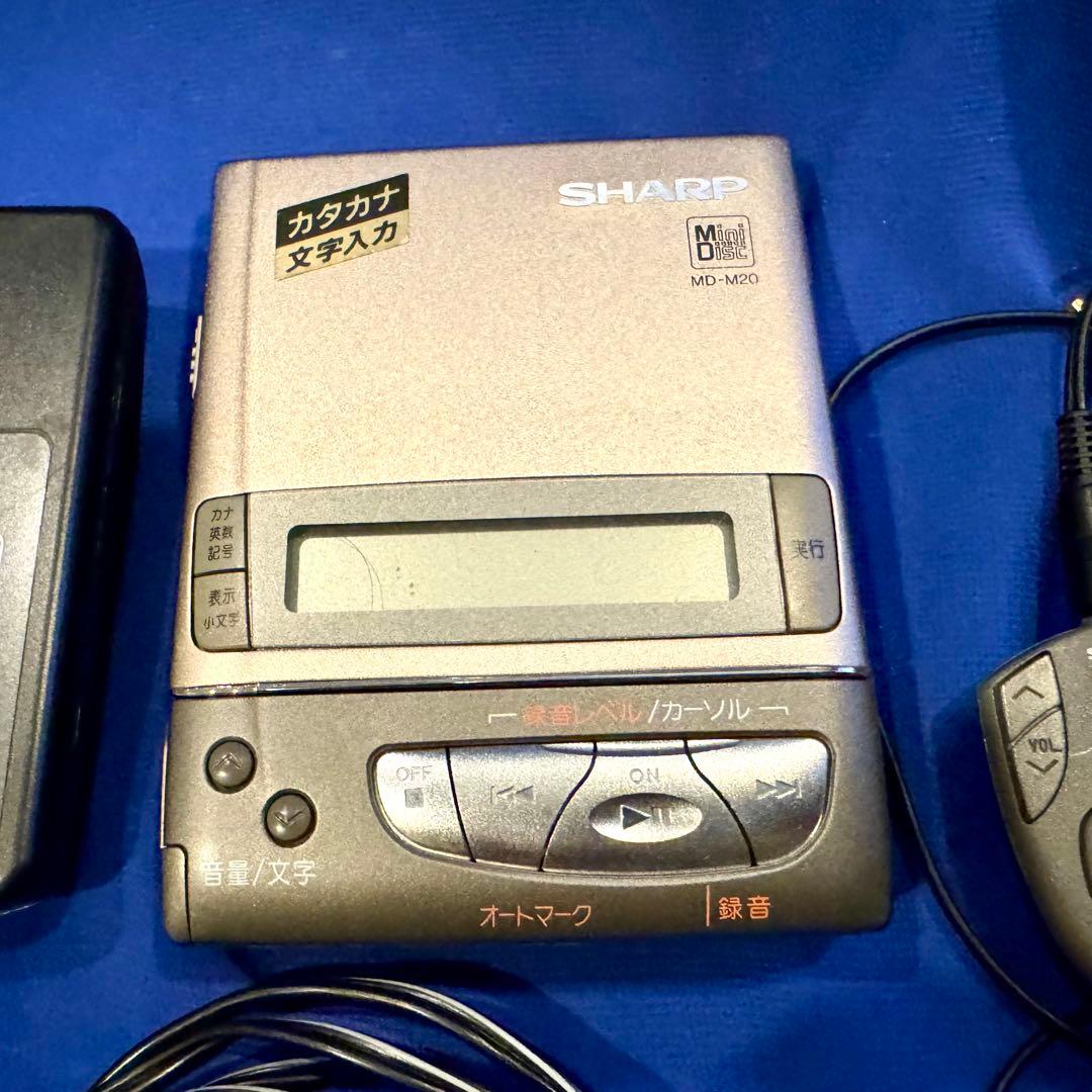 【 通電確認済み 】SHARP MD-M20 ポータブル MDレコーダー