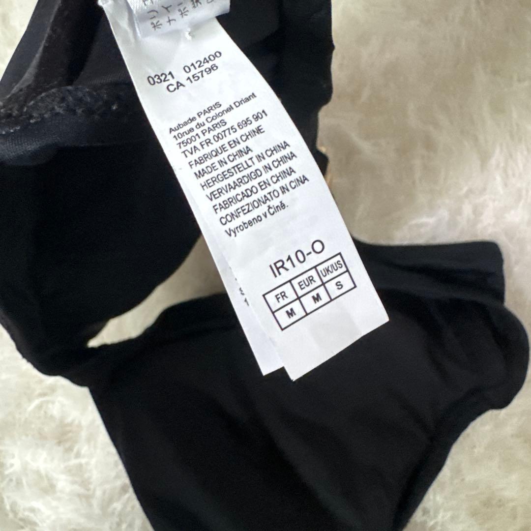 Aubade 下着・セパレート水着 ブラック・カーキ